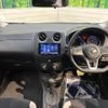 nissan note 2018 -NISSAN--Note E12--606861---NISSAN--Note E12--606861- image 12