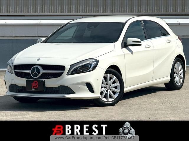 mercedes-benz a-class 2016 CFJ1773467 image 1