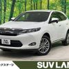 toyota harrier 2017 CFJ1731891 image 1