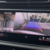 audi q7 2023 quick_quick_3DA-4MCVMA_WAUZZZ4MXPD034638 image 12