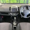 nissan note 2010 TE465 image 1