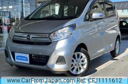 nissan dayz 2018 quick_quick_DBA-B21W_B21W-0615999