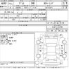 mazda demio 2015 CFJ1749042 image 3