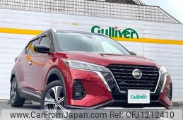 nissan kix 2023 -NISSAN--KIX 6AA-SNP15--SNP15-005215---NISSAN--KIX 6AA-SNP15--SNP15-005215-