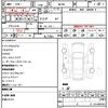 suzuki solio-bandit 2020 quick_quick_MA36S_MA36S-780506 image 21