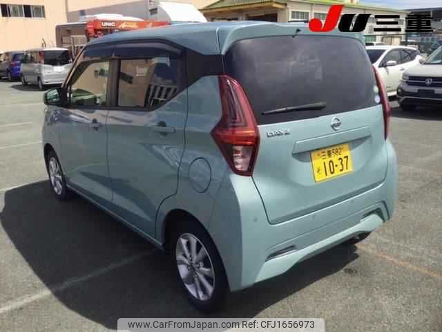 nissan dayz 2020 CFJ1656973 image 2