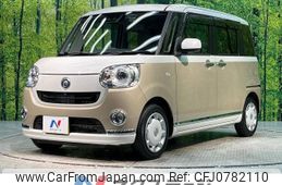 daihatsu move-canbus 2020 -DAIHATSU--Move Canbus 5BA-LA800S--LA800S-0241938---DAIHATSU--Move Canbus 5BA-LA800S--LA800S-0241938-