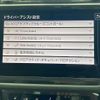 volkswagen tiguan 2022 CFJ1641858 image 21