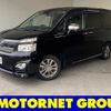 toyota voxy 2012 -TOYOTA--Voxy DBA-ZRR70W--ZRR70-0503454---TOYOTA--Voxy DBA-ZRR70W--ZRR70-0503454- image 1