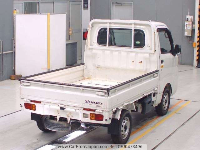 daihatsu hijet-truck 2015 -DAIHATSU--Hijet Truck EBD-S510P--S510P-0040080---DAIHATSU--Hijet Truck EBD-S510P--S510P-0040080- image 2