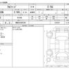 toyota alphard 2021 -TOYOTA 【鳥取 300ﾏ9395】--Alphard 3BA-AGH30W--AGH30W-0365629---TOYOTA 【鳥取 300ﾏ9395】--Alphard 3BA-AGH30W--AGH30W-0365629- image 3