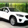 mazda cx-5 2015 -MAZDA--CX-5 LDA-KE2AW--KE2AW-203038---MAZDA--CX-5 LDA-KE2AW--KE2AW-203038- image 17