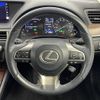 lexus gs 2018 -LEXUS--Lexus GS DAA-AWL10--AWL10-7006385---LEXUS--Lexus GS DAA-AWL10--AWL10-7006385- image 20