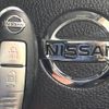 nissan x-trail 2009 -NISSAN--X-Trail DBA-NT31--NT31-053954---NISSAN--X-Trail DBA-NT31--NT31-053954- image 8