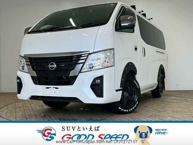 nissan caravan-van 2023 -NISSAN--Caravan Van 3BF-VR2E26--VR2E26-167189---NISSAN--Caravan Van 3BF-VR2E26--VR2E26-167189- image 1