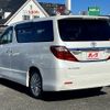 toyota alphard 2012 -TOYOTA--Alphard DBA-ANH20W--ANH20-8209267---TOYOTA--Alphard DBA-ANH20W--ANH20-8209267- image 9