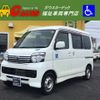 daihatsu atrai-wagon 2017 -DAIHATSU--Atrai Wagon ABA-S331G--S331G-0030934---DAIHATSU--Atrai Wagon ABA-S331G--S331G-0030934- image 1
