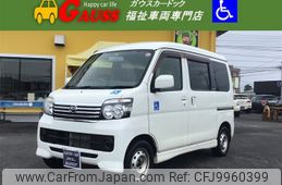 daihatsu atrai-wagon 2017 -DAIHATSU--Atrai Wagon ABA-S331G--S331G-0030934---DAIHATSU--Atrai Wagon ABA-S331G--S331G-0030934-