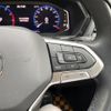 volkswagen t-cross 2023 -VOLKSWAGEN--VW T-Cross 3BA-C1DKR--WVGZZZC1ZPY109099---VOLKSWAGEN--VW T-Cross 3BA-C1DKR--WVGZZZC1ZPY109099- image 7