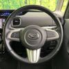 daihatsu tanto 2014 -DAIHATSU--Tanto DBA-LA600S--LA600S-0077345---DAIHATSU--Tanto DBA-LA600S--LA600S-0077345- image 11