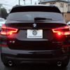 bmw x3 2019 -BMW--BMW X3 LDA-TX20--WBATX32090LG60575---BMW--BMW X3 LDA-TX20--WBATX32090LG60575- image 29