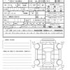 suzuki hustler 2025 quick_quick_5AA-MR92S_MR92S-520172 image 21