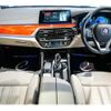 bmw alpina-d5 2019 quick_quick_3DA-5U20_WAPDG3000KJU20141 image 13