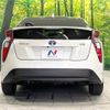 toyota prius 2016 -TOYOTA--Prius DAA-ZVW51--ZVW51-6010082---TOYOTA--Prius DAA-ZVW51--ZVW51-6010082- image 16