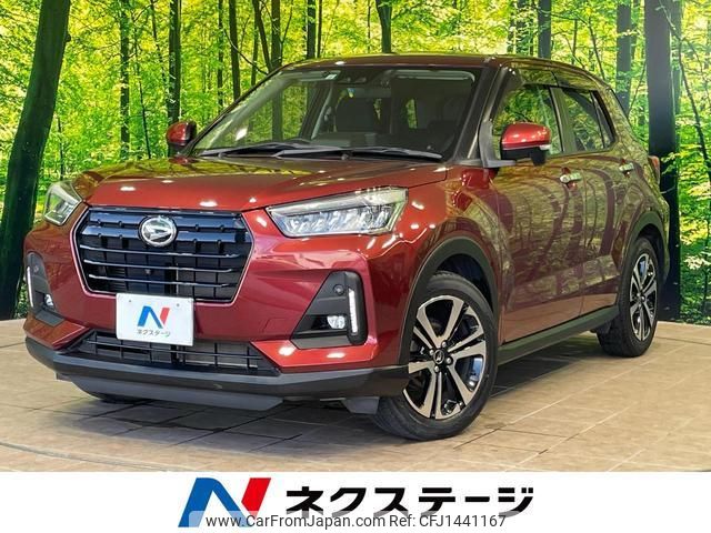 daihatsu rocky 2019 quick_quick_A200S_A200S-0005990 image 1