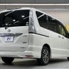 nissan serena 2015 quick_quick_HFC26_HFC26-263977 image 2