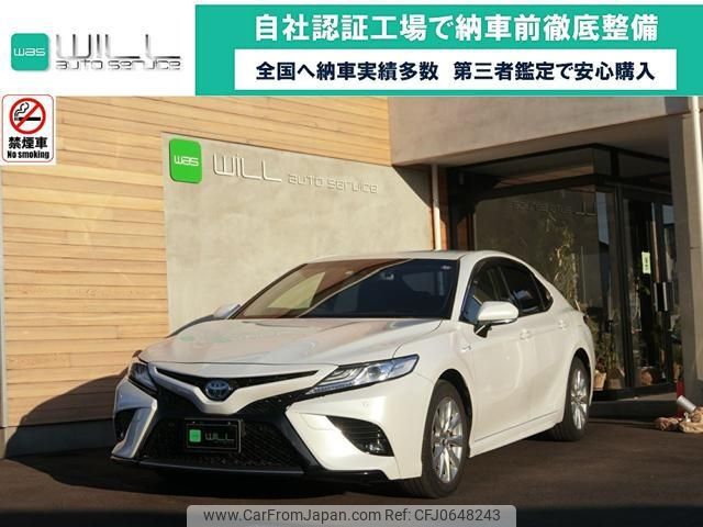 toyota camry 2019 -TOYOTA--Camry AXVH70--1057034---TOYOTA--Camry AXVH70--1057034- image 1