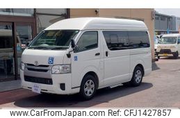 toyota hiace-van 2014 -TOYOTA 【熊谷 800ｾ779】--Hiace Van TRH200K--0195952---TOYOTA 【熊谷 800ｾ779】--Hiace Van TRH200K--0195952-