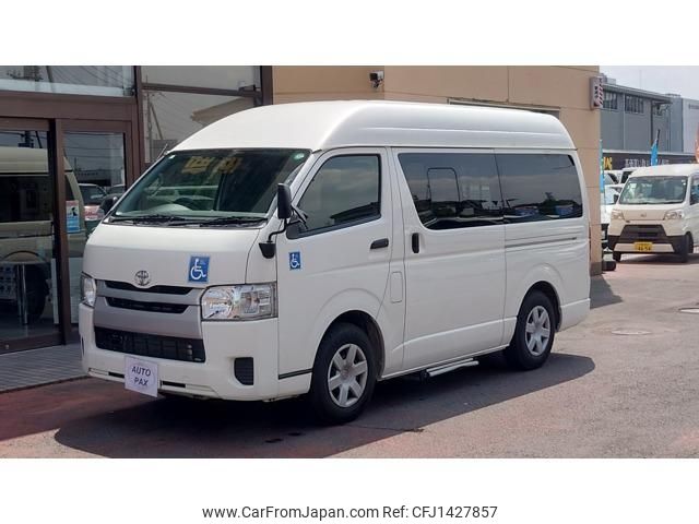 toyota hiace-van 2014 -TOYOTA 【熊谷 800ｾ779】--Hiace Van TRH200K--0195952---TOYOTA 【熊谷 800ｾ779】--Hiace Van TRH200K--0195952- image 1