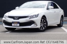 toyota mark-x 2020 CFJ1648796