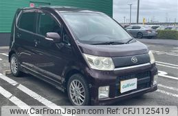 daihatsu move 2010 -DAIHATSU--Move DBA-L175S--L175S-0287713---DAIHATSU--Move DBA-L175S--L175S-0287713-