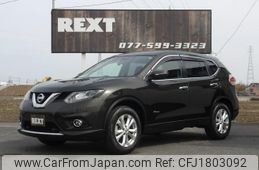 nissan x-trail 2017 CFJ1803092