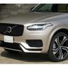 volvo xc90 2024 CFJ1762009 image 8
