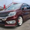 honda stepwagon 2013 -HONDA 【帯広 500ﾎ8471】--Stepwgn RK6--1305980---HONDA 【帯広 500ﾎ8471】--Stepwgn RK6--1305980- image 1