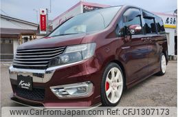 honda stepwagon 2013 -HONDA 【帯広 500ﾎ8471】--Stepwgn RK6--1305980---HONDA 【帯広 500ﾎ8471】--Stepwgn RK6--1305980-