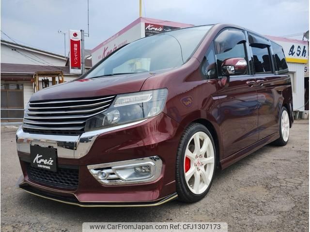 honda stepwagon 2013 -HONDA 【帯広 500ﾎ8471】--Stepwgn RK6--1305980---HONDA 【帯広 500ﾎ8471】--Stepwgn RK6--1305980- image 1