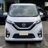nissan dayz 2019 -NISSAN 【名変中 】--DAYZ B44W--0021039---NISSAN 【名変中 】--DAYZ B44W--0021039- image 25