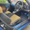 daihatsu copen 2016 CFJ1686416 image 4
