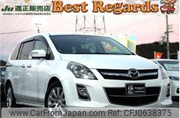 mazda mpv 2012 quick_quick_LY3P_LY3P-232191