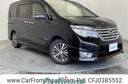 nissan serena 2015 -NISSAN--Serena DAA-HFC26--HFC26-277935---NISSAN--Serena DAA-HFC26--HFC26-277935-