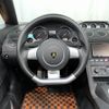 lamborghini gallardo-spyder 2009 CFJ1549811 image 18