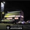mercedes-benz g-class 2019 GOO_JP_700020345730250619001 image 74