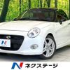 daihatsu copen 2019 -DAIHATSU--Copen DBA-LA400K--LA400K-0025393---DAIHATSU--Copen DBA-LA400K--LA400K-0025393- image 1