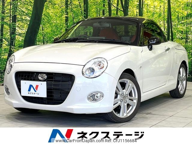 daihatsu copen 2019 -DAIHATSU--Copen DBA-LA400K--LA400K-0025393---DAIHATSU--Copen DBA-LA400K--LA400K-0025393- image 1