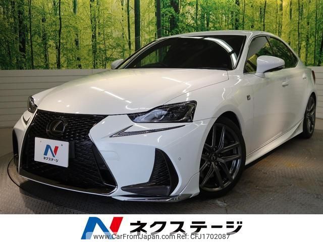 lexus is 2017 CFJ1702087 image 1