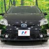 toyota prius 2015 CFJ1745313 image 15